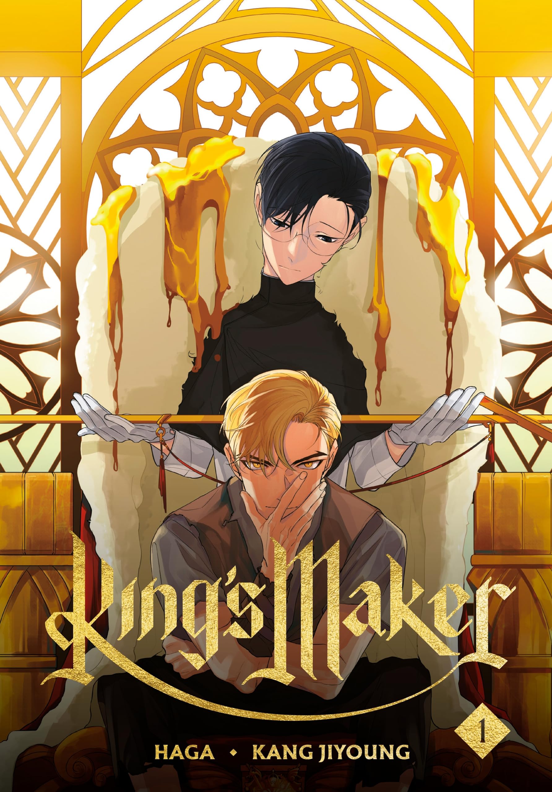 Inklore Kings Maker, Volume 1.