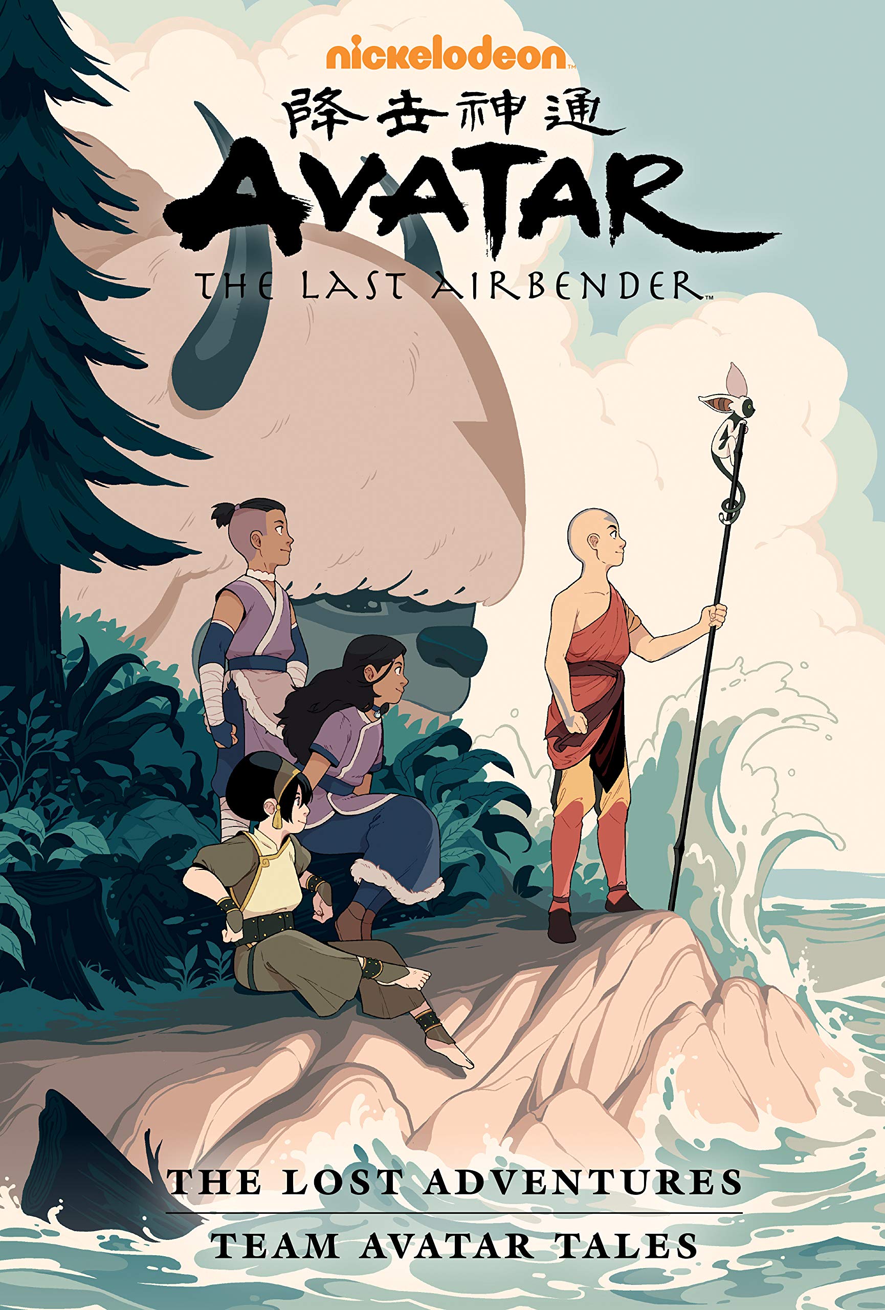 Avatar: The Last AirbenderThe Lost Adventures and Team Avatar Tales Library Edition