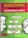 Billingual LearningConversational.(HindiEnglish)