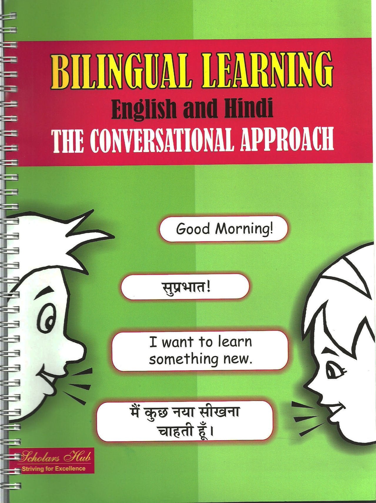Billingual LearningConversational.(HindiEnglish)