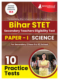 Bihar Stet Paper 1 : Science Book 2024 (English Edition)  Secondary Class 9 & 10  Bihar School Examination Board (Bseb)  10 P