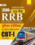 RRB JE 202526 Junior Engineer CBTI Book by GKP | 3500+ Chapterwise Question Bank | Hindi | Railway Exam Preparation