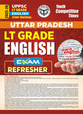 UPPSC LT Grade English Exam Refresher 202526