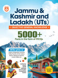 Arihant Jammu & Kashmir and Ladakh Objective General Knowledge Book 2025 | UTs 5000+ Facts in MCQs Format | With PYQs and Chapte