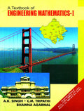 A Textbook Of Engineering Mathematics (VolI) (Rtu, Kota)