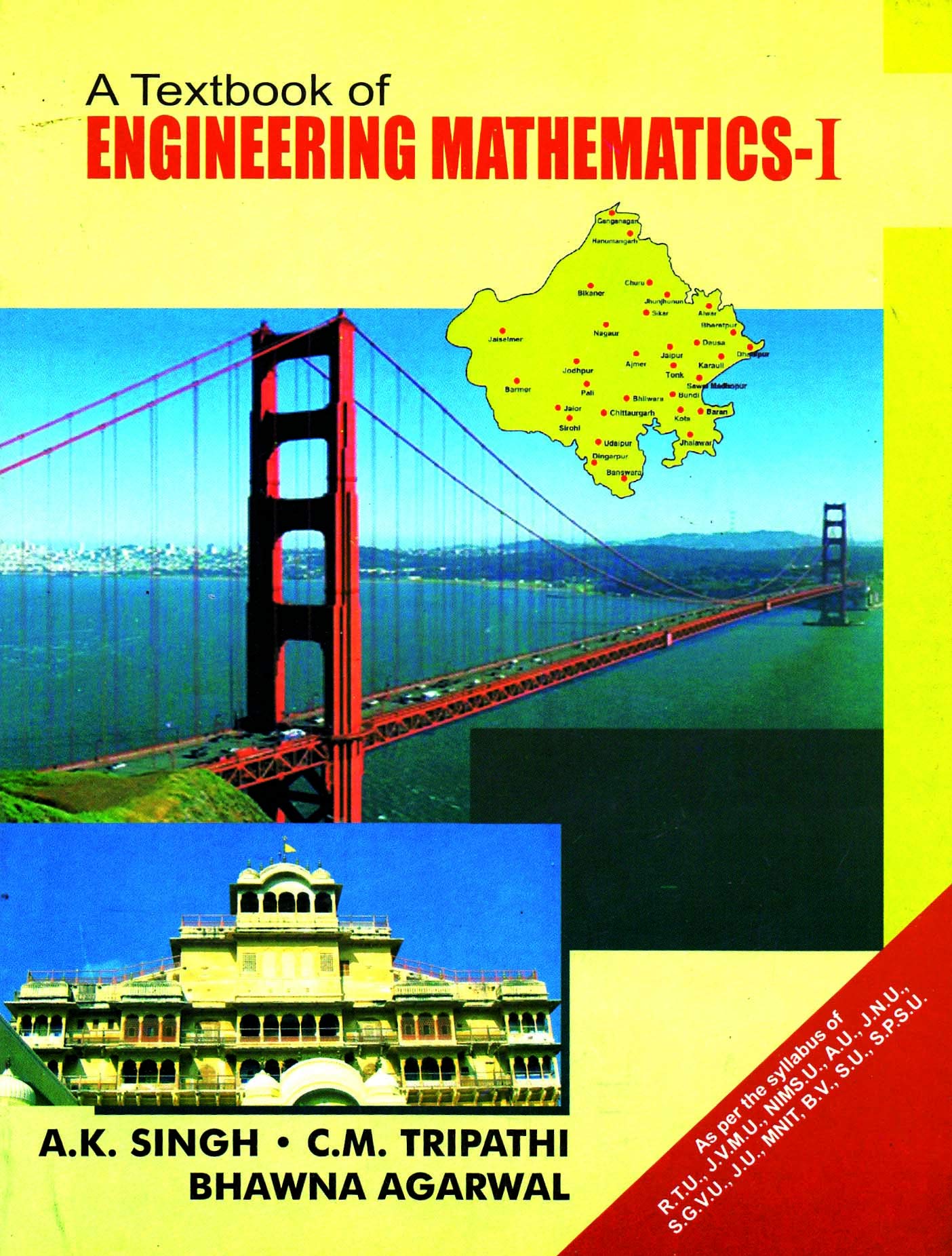A Textbook Of Engineering Mathematics (VolI) (Rtu, Kota)