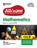 (Old Edition) All in one and Checkmate Physics, Chemistry, Mathematics Class 12th Exam 2025