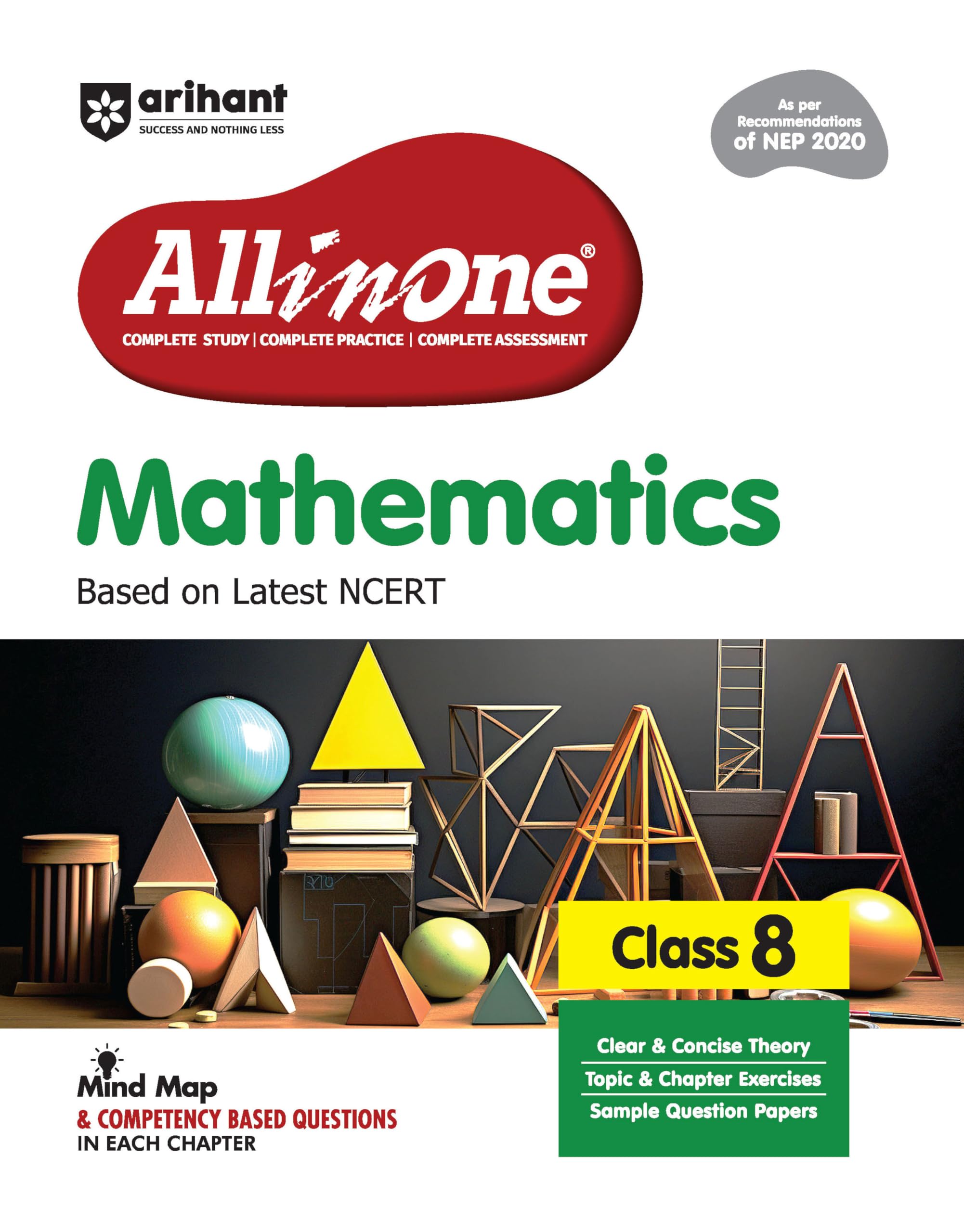 (Old Edition) All in one and Checkmate Physics, Chemistry, Mathematics Class 12th Exam 2025
