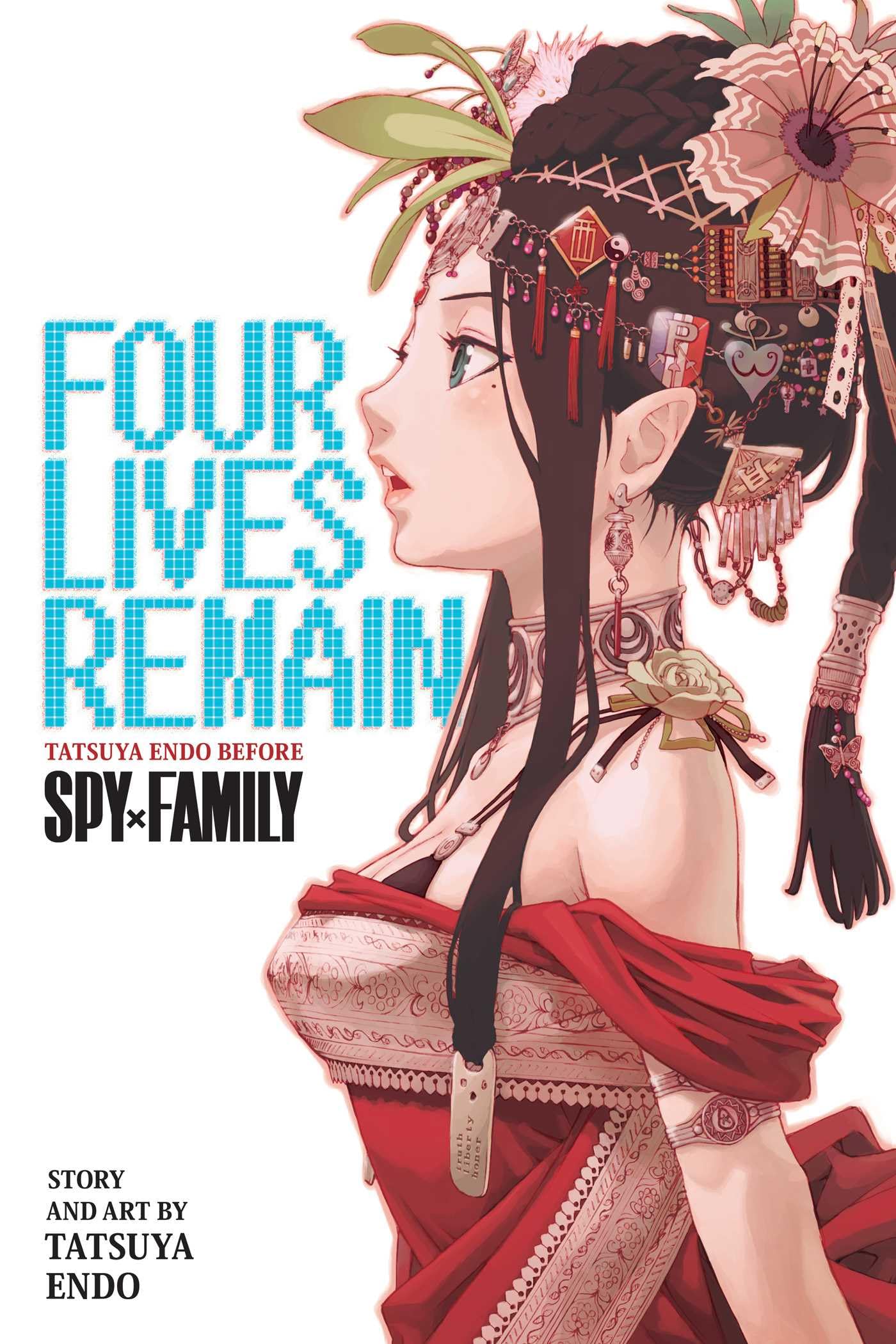FOUR LIVES REMAIN TATSUYA ENDO BEFORE S
