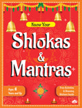 Know Your Shlokas And Mantras