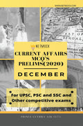 Current Affairs Mcq (December) Prelims 2020 : The Hindu, Indian Express And Pib Current Affairs In Mcq