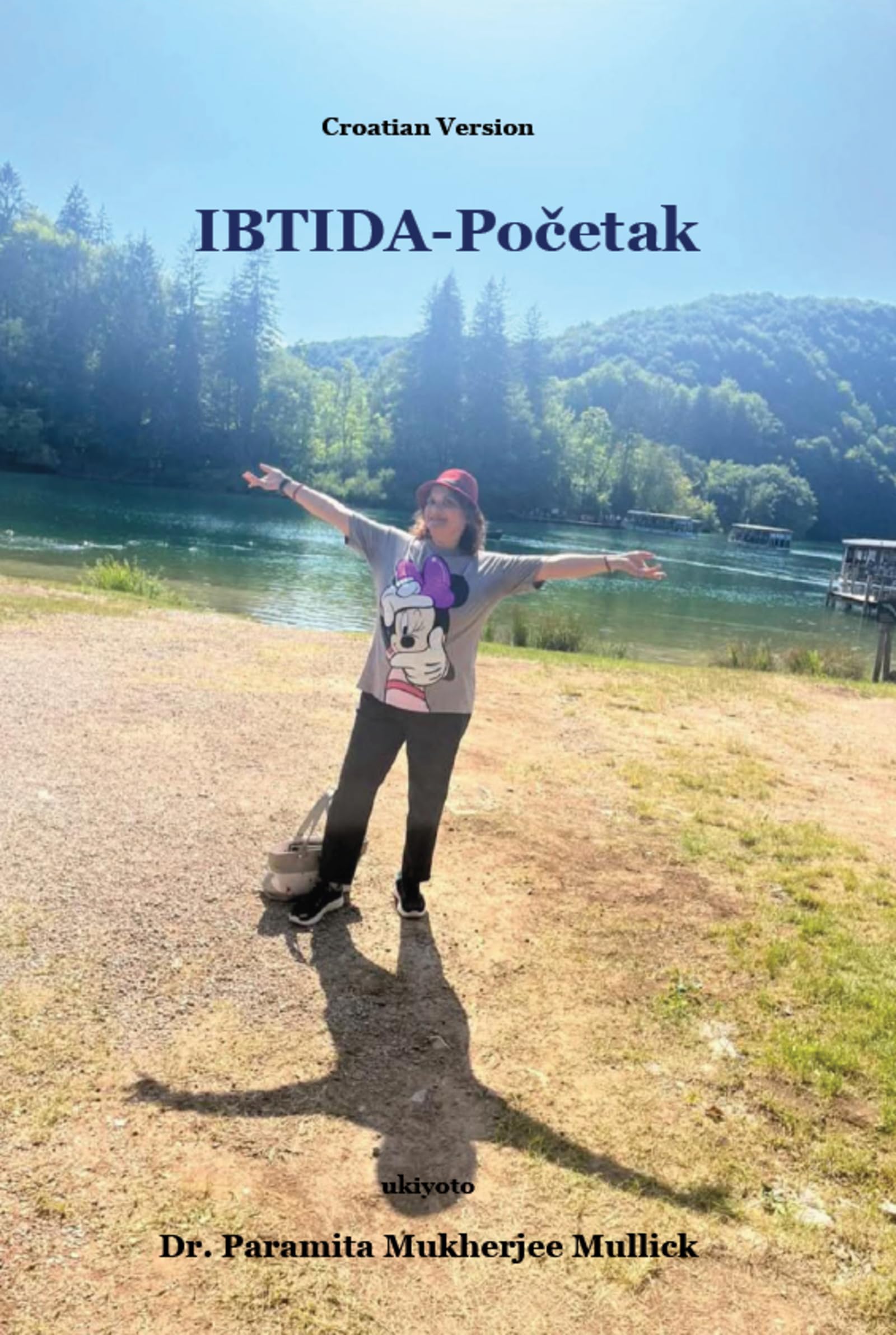 IBTIDAPoetak
