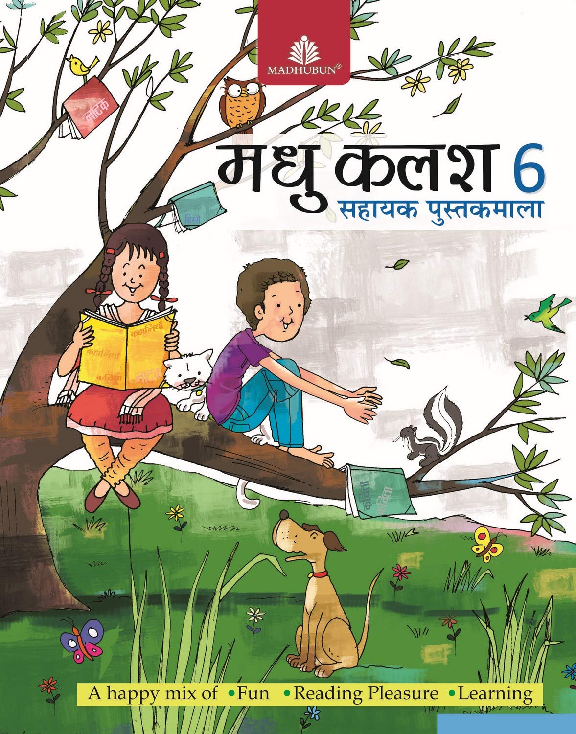 Madhu Kalash (Revised)  6