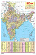 India Map Educational Wall Chart (48 X 73 Cm)  BothSide Laminated With New Union Territories Of Jammu & Kashmir And Ladakh | De