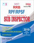 SURAS RRB RPF/RPSF SubInspector Exam Book Guide in English Medium  Latest Updated Edition 2024