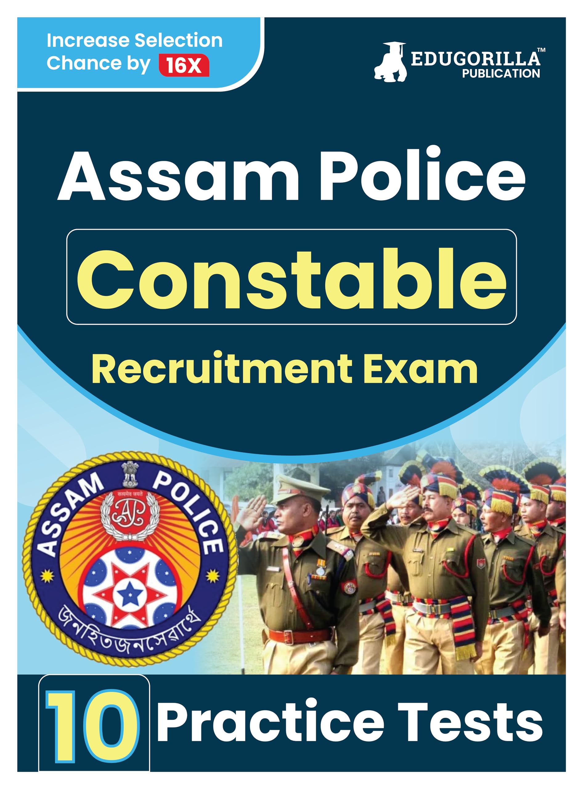 Assam Police Constable Recruitment Exam Book 2024 (English Edition)  10 Practice Tests (1000 Solved Mcqs) With Free Access To O