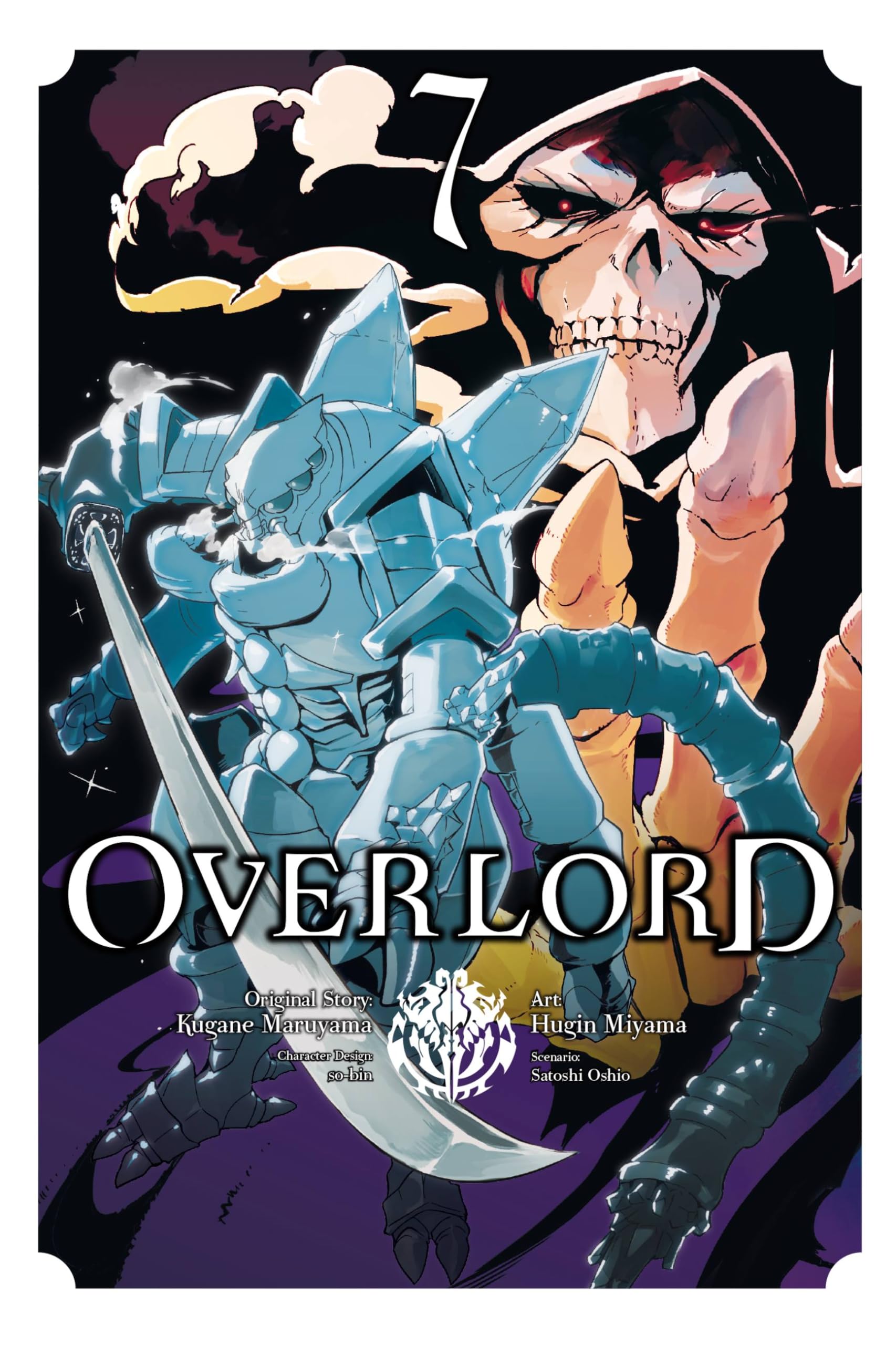 Overlord, Vol. 7 (manga) (Volume 7) (Overlord Manga, 7)