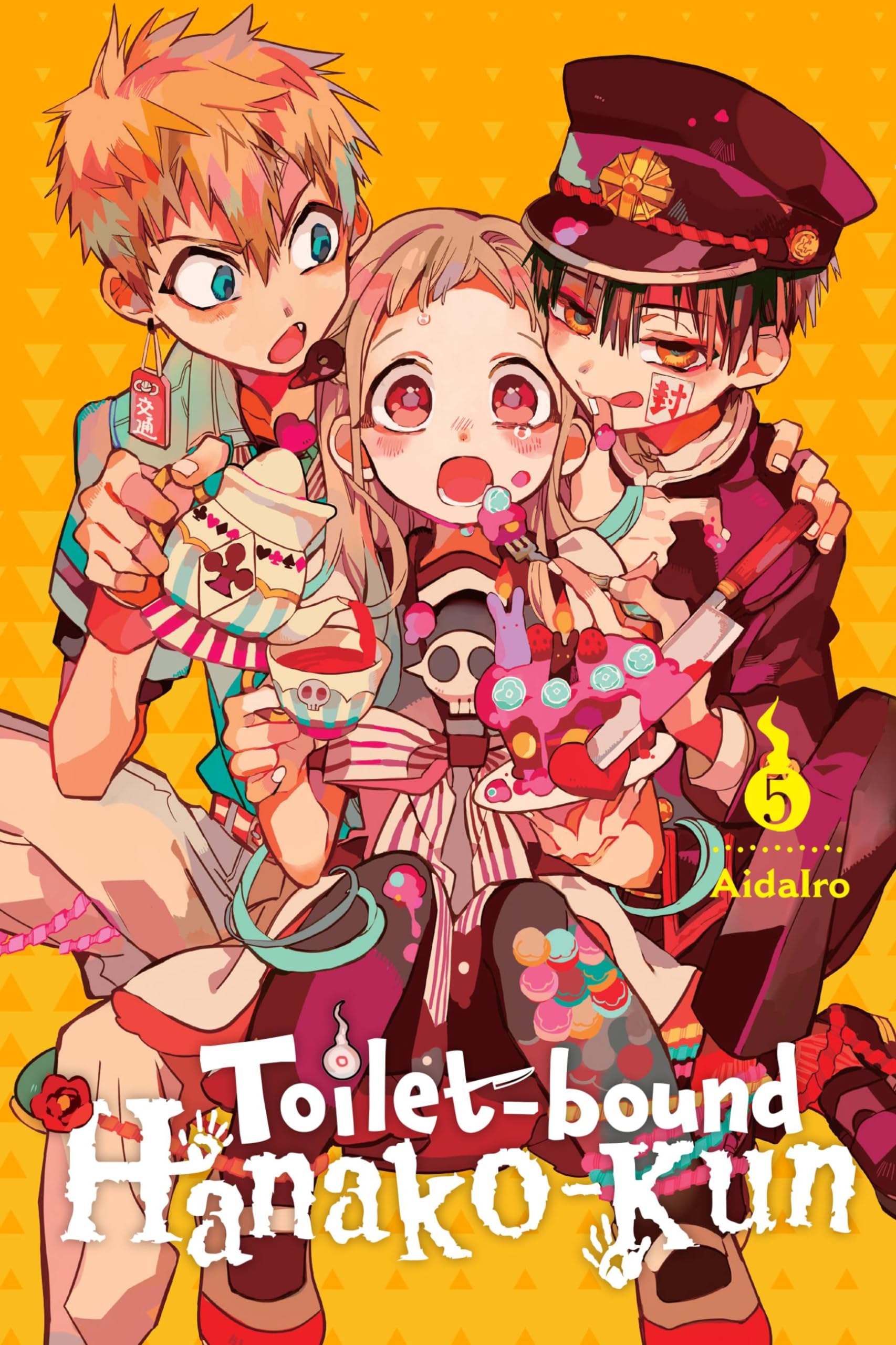 Toiletbound Hanakokun, Vol. 5 (Volume 5)