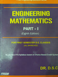 Engineering Mathematics Part I 8E