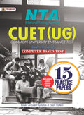 NTA (National Testing Agency) CUET (UG) Common University Entrance Test (UnderGraduate) 15 Practice Papers (English)