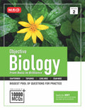MTG Objective Biology Volume2 For NEET & Other CET Entrances Exam | 10000+ Exercise MCQs & PYQs For Practice | Based on Latest 