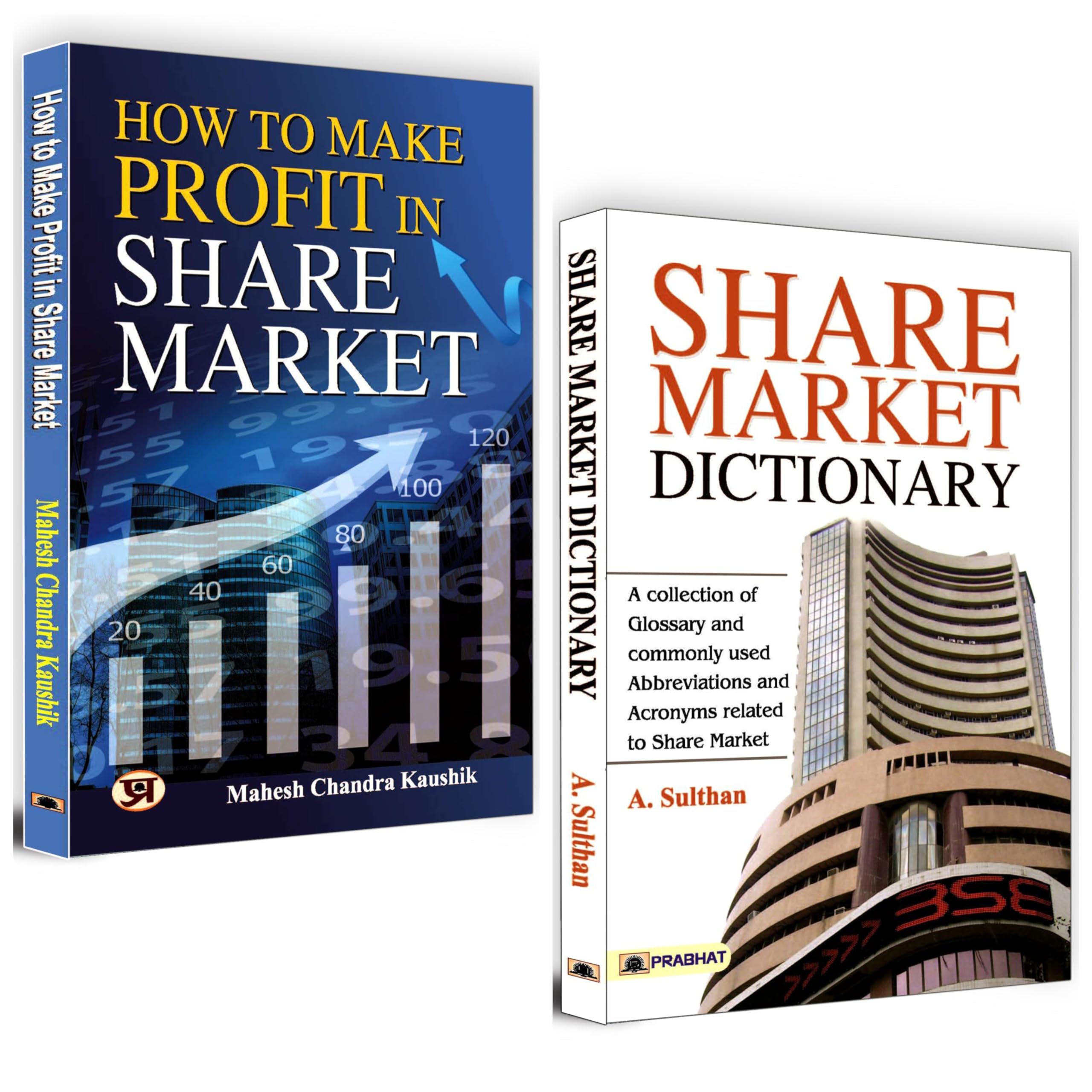 How To Make Profit In Share Market + R.N. Kao Gentleman Spymaster