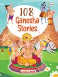 Story Book for Kids  108 Ganesha Stories (Illustrated)  Moral Stories  Bedtime Stories  3 Years to 10 Years Old Kids  Engli