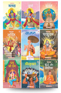 Story Books for Kids  Dashavatar (Set of 10 Stories) (Hindi)  Matsya, Kurma, Varaha, Narasimha, Vamana, Parashurama, Rama, Kri