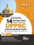 Errorless 14 Previous Years Uttar Pradesh UPPSC General Studies Prelim Yearwise Solved Papers 1 & 2 (2010  23) 5th Edition | U