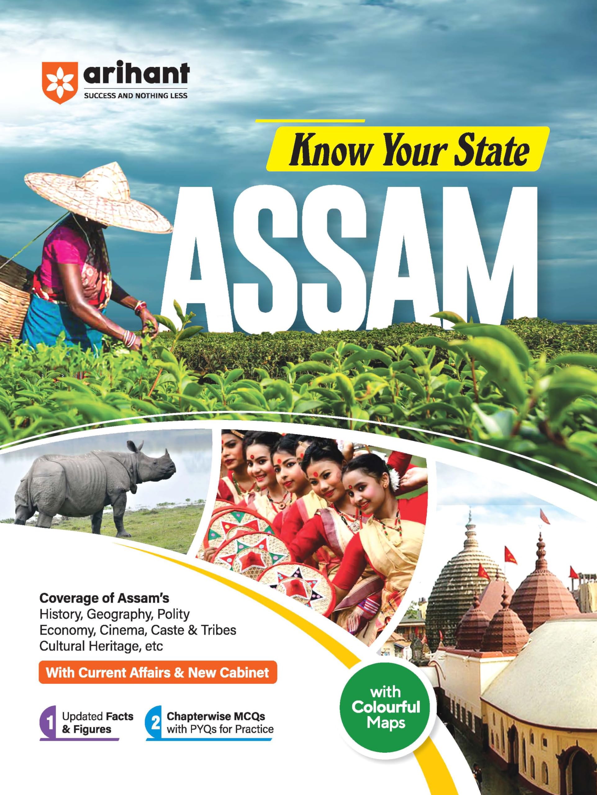 Arihant Know Your State Assam Exam2025 | Updated for APSC and State Exams | Assam GK with Current Affairs, Chapterwise MCQs, Col