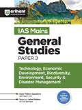 IAS MAINSIII TECH,ECONOMIC,DEVELOPMENT