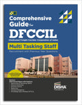 Guide Dfccil Multi Tasking Staff380