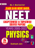 NEET ChapterWise & TopicWise Solved Papers: Physics