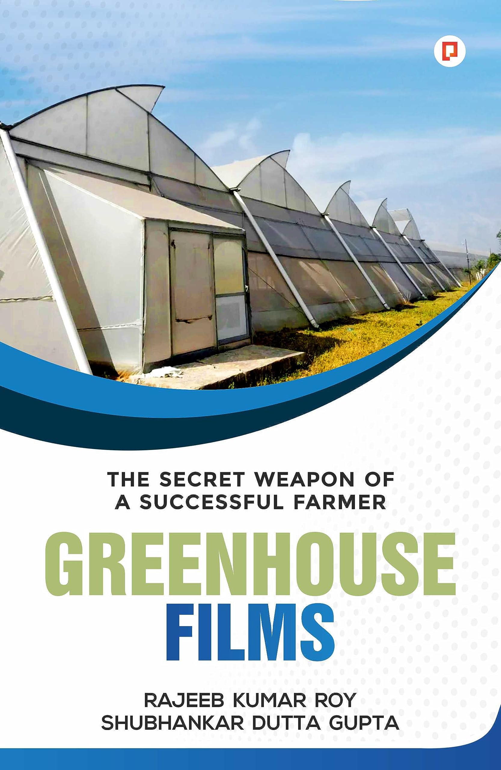 Greenhouse Films