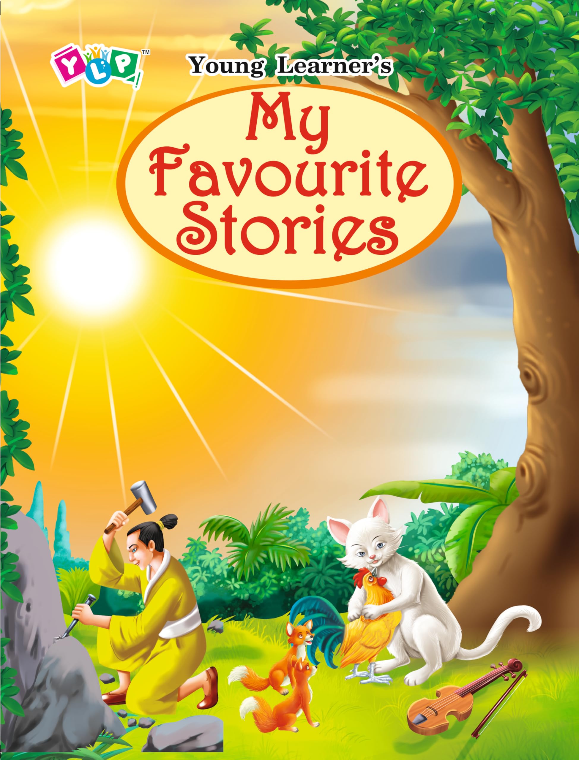 My Favourite Stories