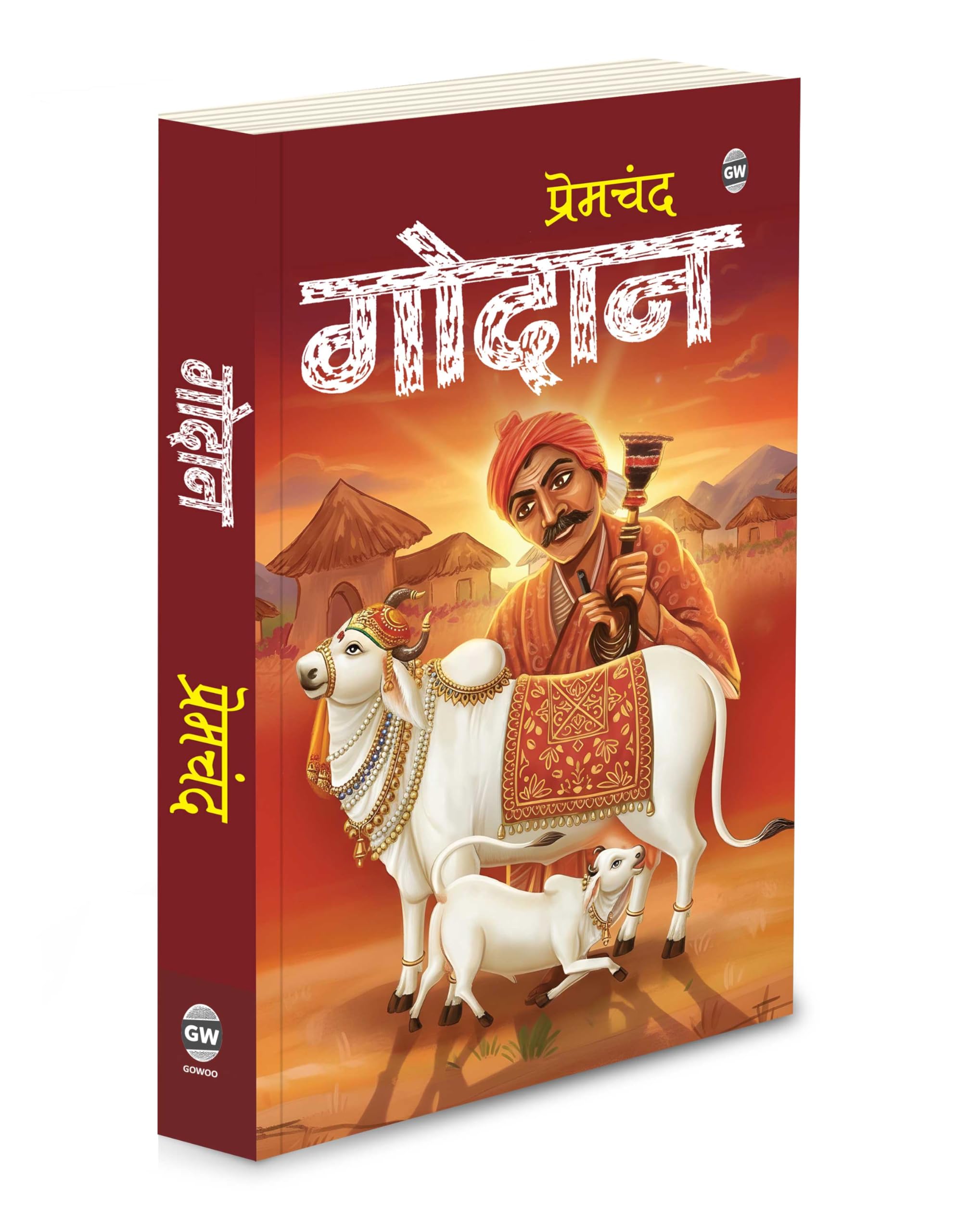 Godaan : Godaan novel by Premchand, poverty and struggle novel book, Indian society issues novel book, social inequality novel 