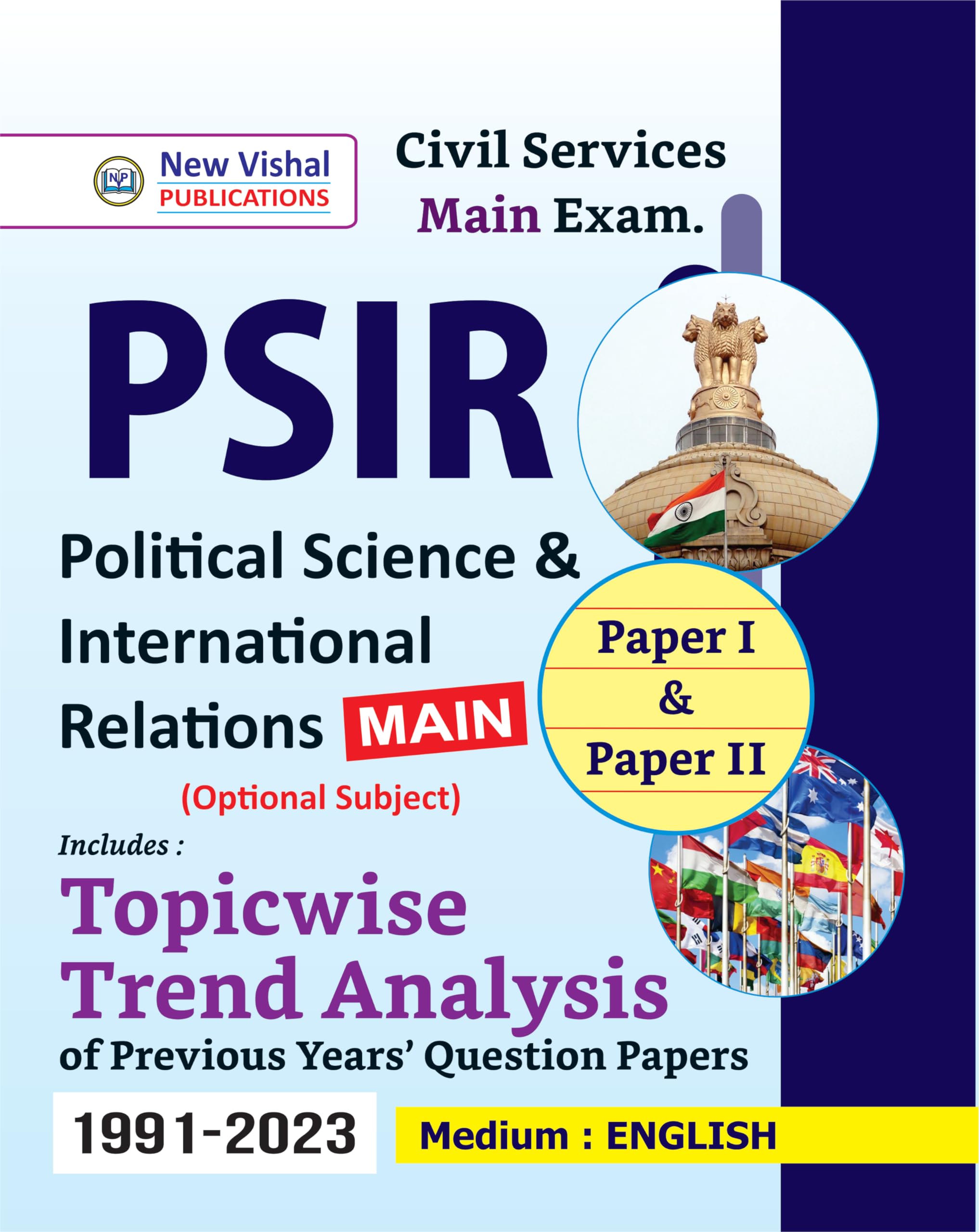 Political Science And International Relations
