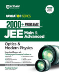 Arihant Navigator SeriesProblem Books For Jee Main & Advanced | 2000+ Problems For Optics & Modern Physics With 3 Level Exercis