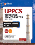 (Old Edition) Arihant Uttar Pradesh General Knowledge Exam 2025 | English Medium