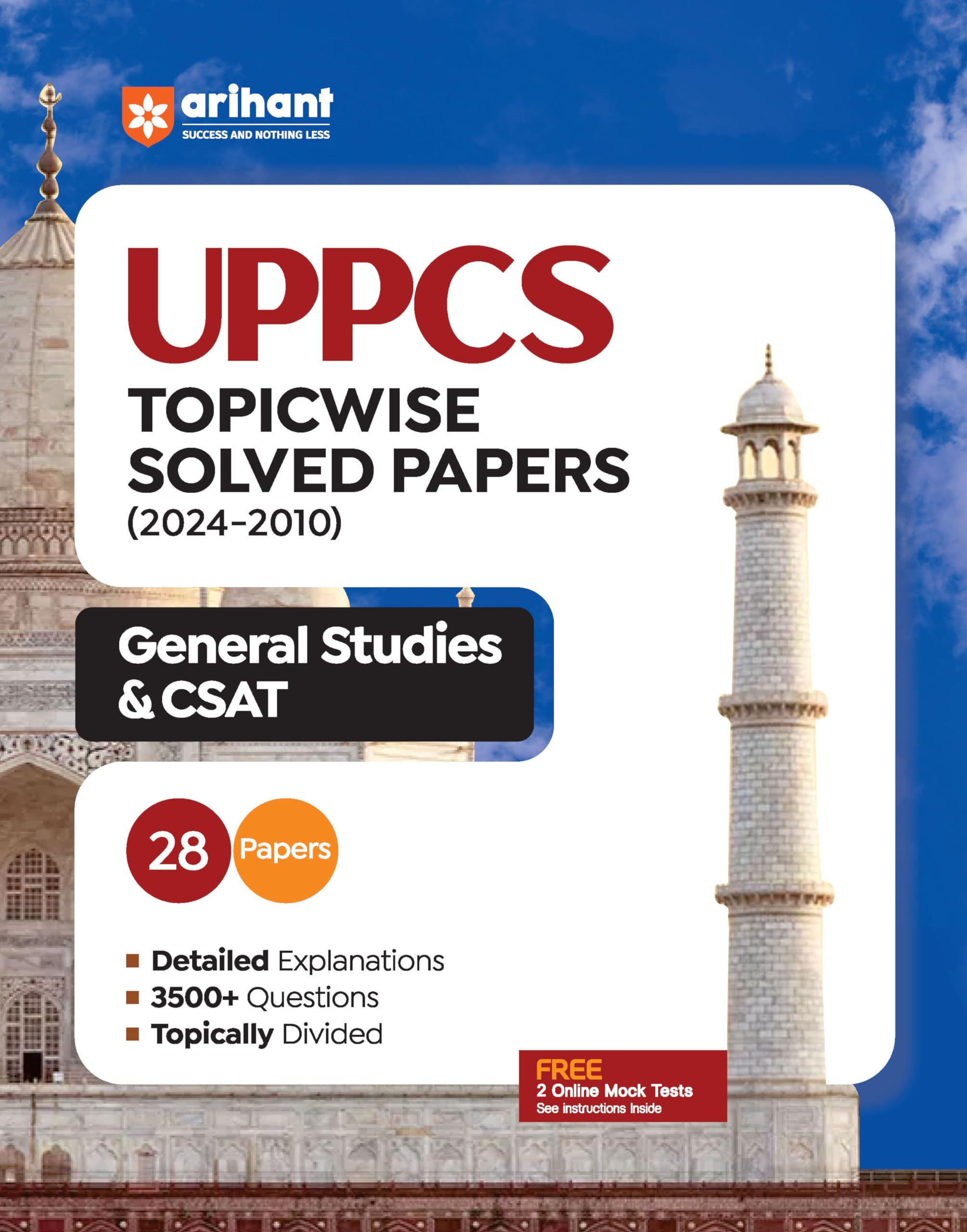 (Old Edition) Arihant Uttar Pradesh General Knowledge Exam 2025 | English Medium