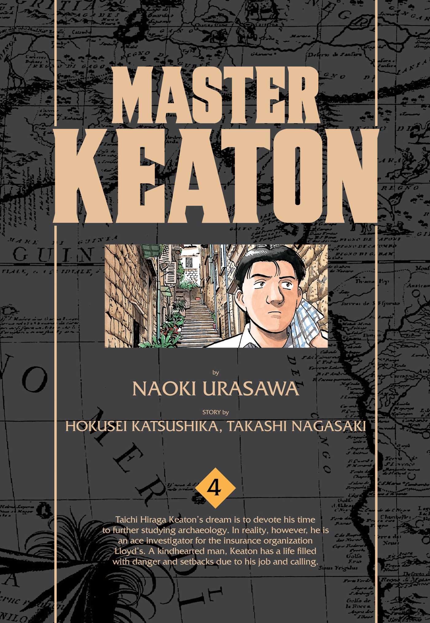 Master Keaton, Vol. 4, 4