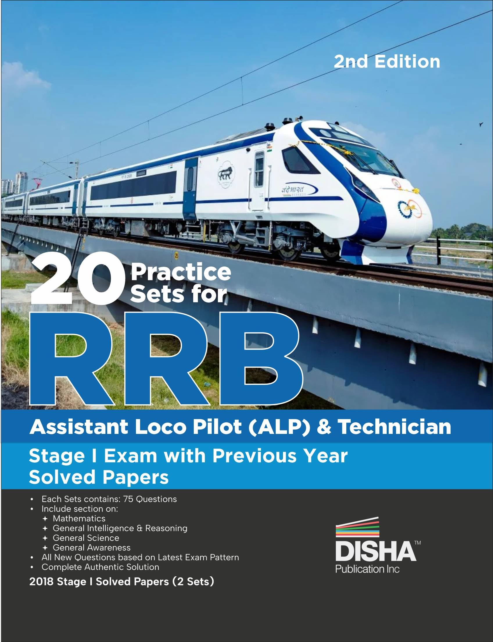 Disha 20 Practice Sets For Rrb Assistant Loco Pilot (Alp) Stage I Exam With Previous Year Solved Papers | Indian Railway Recruit