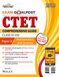 Ctet Comprehensive Guide Exam Goalpost, PaperIi, Mathematics And Science, Class ViViii, 2019