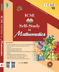 Evergreen Icse Self Study In Mathematics: For 2021 Examinations(Class X) (Class 10)