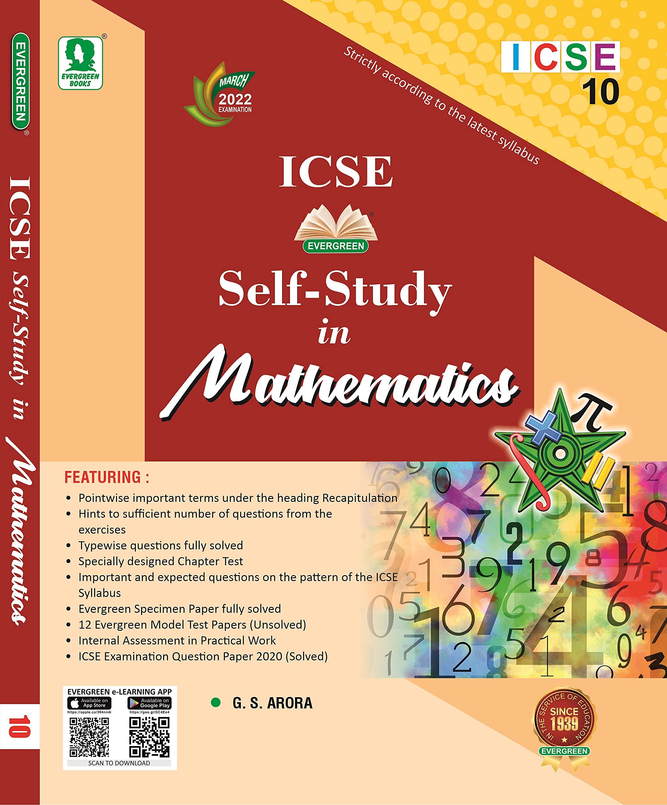 Evergreen Icse Self Study In Mathematics: For 2021 Examinations(Class X) (Class 10)