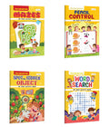 My First Activity Book  Word Search, Mazes, Pencil Control and Spot the Hidden Object  All in Yellow Edition : Toddler fun le