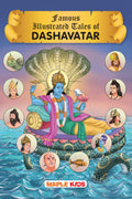 Dashavatar (Illustrated)  Mythology Story Book for Kids  Matsya, Kurma, Varaha, Narasimha, Vamana, Parashurama, Rama, Krishna,