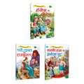 Set Of 3 Books, Hansel Aur Gretel In Hindi, Pari, Danav Aur Rajkumar| Beauty And The Beast In Hindi And Sanki Raja Ka Anokha Sui