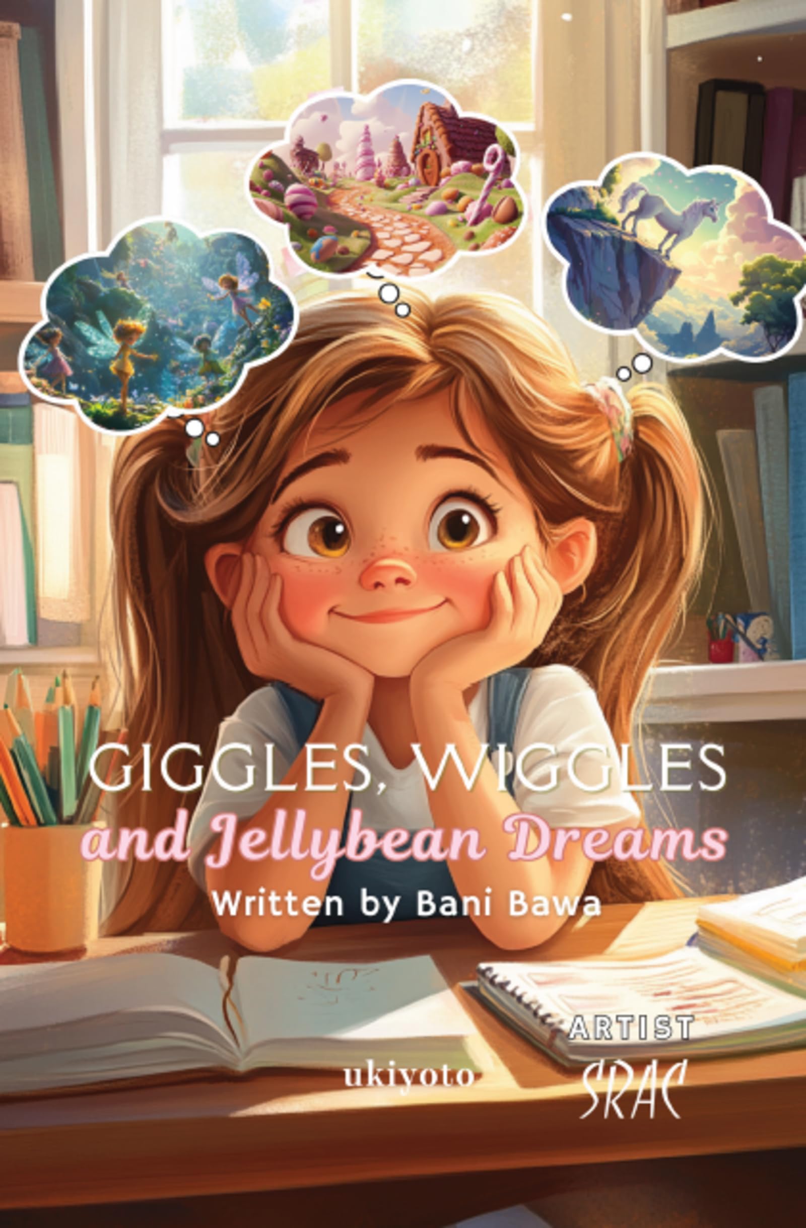 Giggles, Wiggles and Jellybean Dreams
