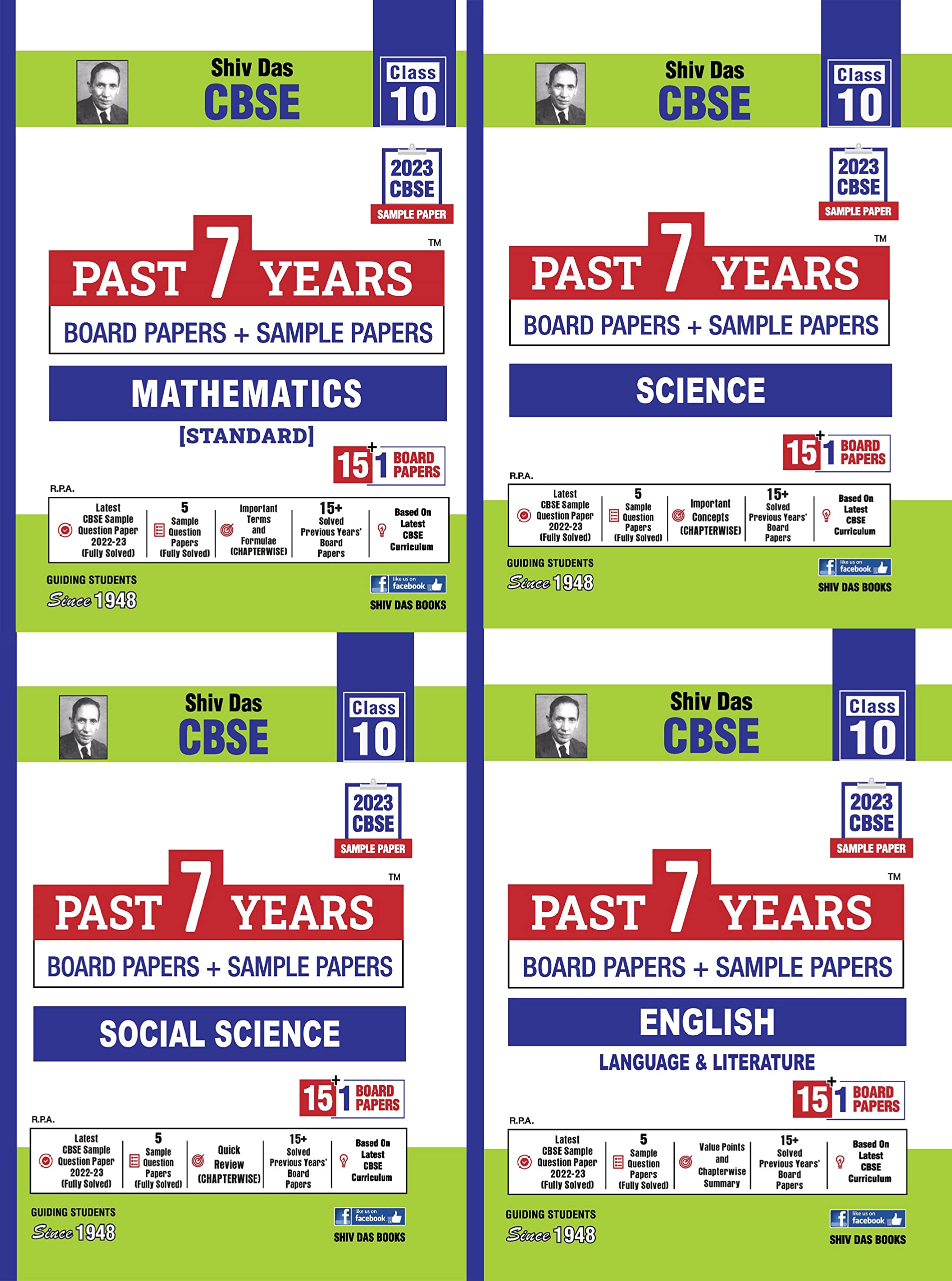 CBSE Class 10 Past 7 Years + 11 CBSE Sample Papers for Pack of 4 Mathematics Standard Science Social Science English Language an